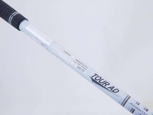 Fairway Wood : Other Brand : ไม้กระเทย Ryoma Maxima U Titanium (รุ่นล่าสุด ปี 2023) Loft 22 ก้าน Tour AD MU2 Flex S