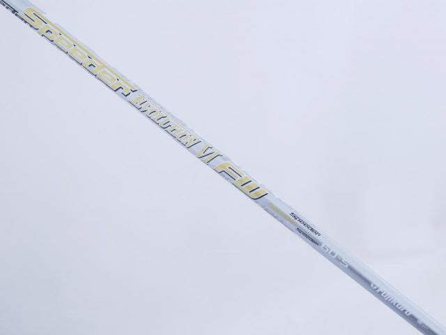 Fairway Wood : Yamaha : ไม้กระเทย Yamaha RMX (ออกปี 2020) Loft 19 ก้าน Fujikura Speeder Evolution VI FW 60 Flex S
