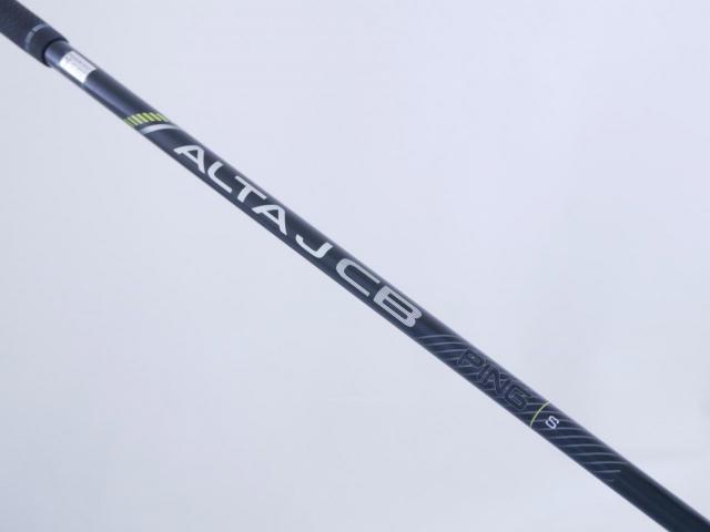 Driver : PING : ไดรเวอร์ Ping G430 Max 10K (ออกปี 2024 Japan Spec) Loft 12 (ปรับได้) ก้าน Ping Alta J CB Flex S