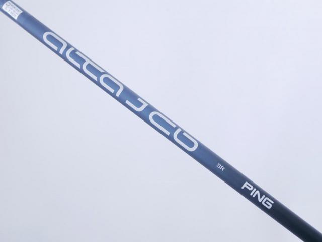 Driver : PING : ไดรเวอร์ Ping G425 MAX (รุ่นปี 2021 Japan Spec) Loft 9 ก้าน Ping Alta J CB Flex SR