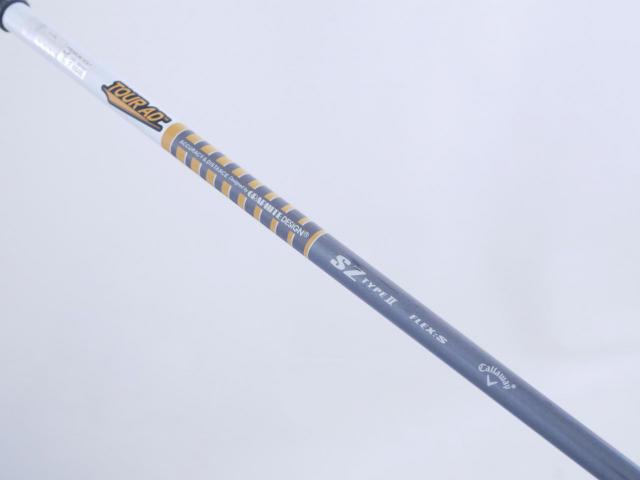 Driver : Callaway : ไดรเวอร์ Callaway Mavrik Sub Zero (ออกปี 2020 Japan Spec.) Loft 9 ก้าน Tour AD SZ Type II Flex S
