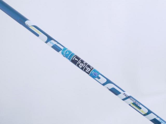 Driver : Callaway : ไดรเวอร์ Callaway Rogue Loft 10.5 ก้าน Fujikura Speeder Evolution Flex R