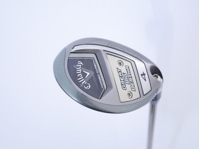Fairway Wood : callaway : ไม้กระเทย Callaway Great Big Bertha (ออกปี 2023 Japan Spec.) Loft 20 (ปรับได้) ก้าน Fujikura Speeder NX Flex S