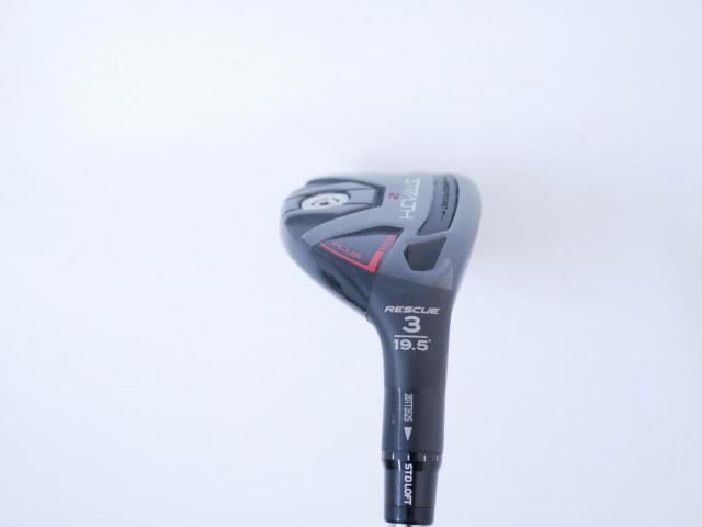 Fairway Wood : Taylormade : ไม้กระเทย Taylormade Stealth 2 Plus (รุ่นปี 2023) Loft 19.5 ก้านเหล็ก NS Pro 910GH Flex S