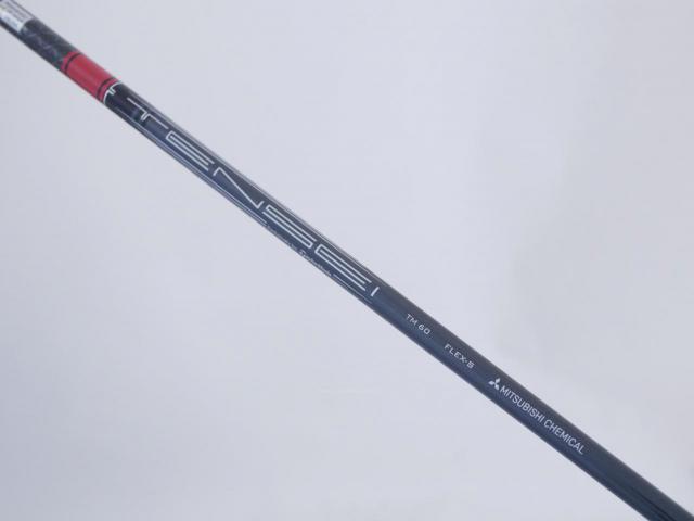 Fairway Wood : Taylormade : ไม้กระเทย Taylormade Stealth (ออกปี 2022) Loft 22 ก้าน Mitsubishi TENSEI TM60 Flex S
