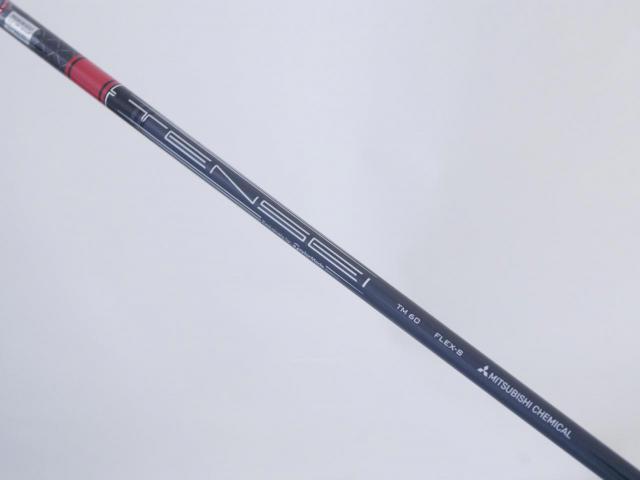 Fairway Wood : Taylormade : ไม้กระเทย Taylormade Stealth (ออกปี 2022) Loft 19 ก้าน Mitsubishi TENSEI TM60 Flex S