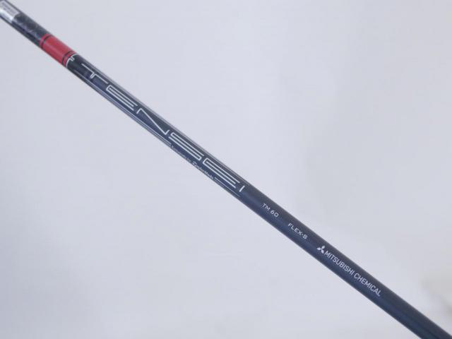 Fairway Wood : Taylormade : ไม้กระเทย Taylormade Stealth (ออกปี 2022) Loft 25 ก้าน Mitsubishi TENSEI TM60 Flex S