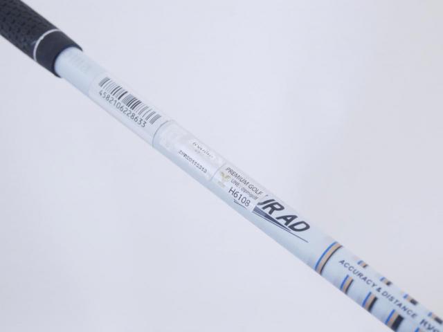 Fairway Wood : Other Brand : ไม้กระเทย Ryoma Maxima U Titanium (รุ่นล่าสุด ปี 2023) Loft 25 ก้าน Tour AD MU2 Flex R