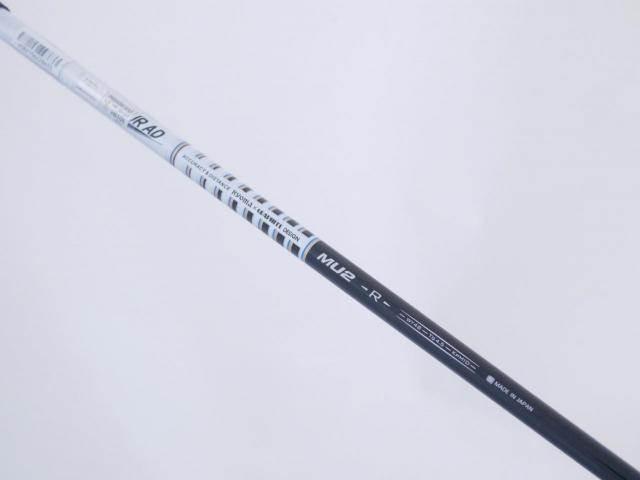 Fairway Wood : Other Brand : ไม้กระเทย Ryoma Maxima U Titanium (รุ่นล่าสุด ปี 2023) Loft 25 ก้าน Tour AD MU2 Flex R