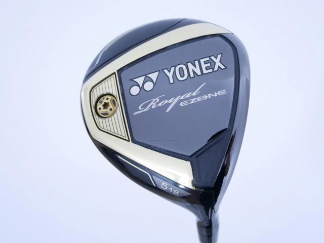 Fairway Wood : Other Brand : หัวไม้ 5 Yonex Royal E-Zone (รุ่นท๊อปสุด รุ่นล่าสุด ออกปี 2022) Loft 18 Flex R