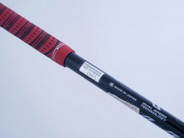 Fairway Wood : xxio : หัวไม้ 4 XXIO 11 (ปี 2021) Loft 16.5 ก้าน MP-1100 Flex S