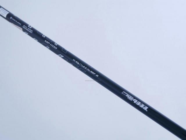 Fairway Wood : xxio : หัวไม้ 4 XXIO 11 (ปี 2021) Loft 16.5 ก้าน MP-1100 Flex S