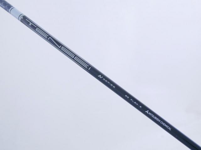 Driver : Callaway : ไดรเวอร์ Callaway Rogue ST MAX LS (ปี 2022) Loft 9 ก้าน Mitsubishi TENSEI AV 65 Flex S