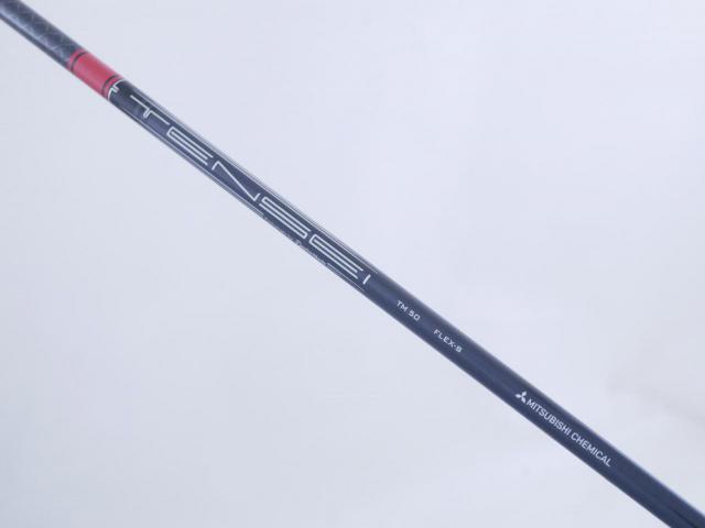 Driver : Taylormade : ไดรเวอร์ Taylormade Stealth (ออกปี 2022 Japan Spec.) Loft 9 ก้าน Mitsubishi TENSEI TM50 Flex S