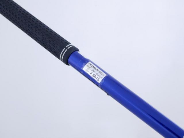 Driver : Yamaha : ไดรเวอร์ Yamaha Inpres DriveStar (รุ่นปี 2023 ตีไกล ตีมันมากๆ) Loft 10.5 ก้าน Fujikura Speeder NX M423d Flex S
