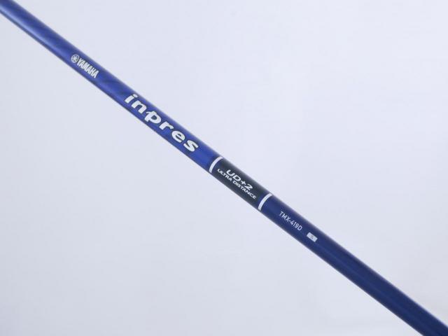 Driver : Yamaha : ไดรเวอร์ Yamaha Inpres UD+2 (ออกปี 2019 เบา สบาย ไกล) Loft 9.5 Flex S