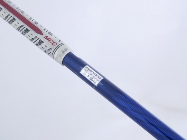 Driver : Yamaha : ไดรเวอร์ Yamaha Inpres UD+2 (ออกปี 2019 เบา สบาย ไกล) Loft 9.5 Flex S
