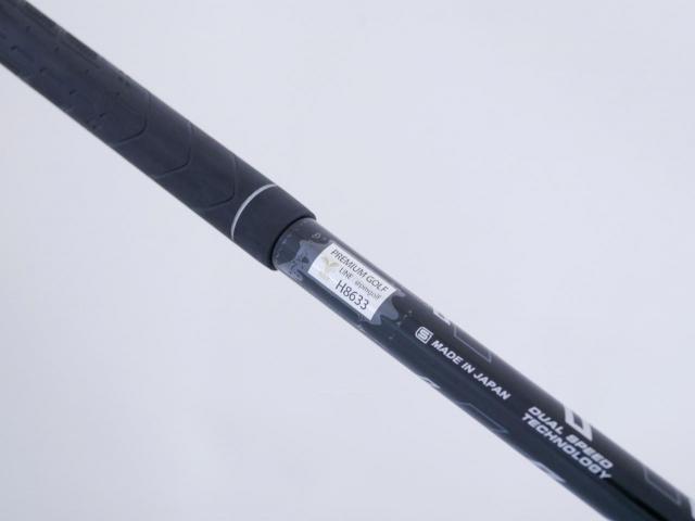 Fairway Wood : xxio : ไม้กระเทย XXIO 11 (ปี 2021) Loft 18 ก้าน MP-1100 Flex SR