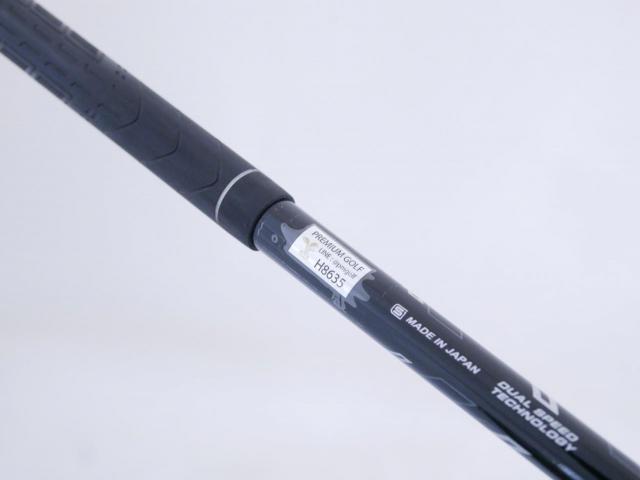 Fairway Wood : xxio : ไม้กระเทย XXIO 11 (ปี 2021) Loft 20 ก้าน MP-1100 Flex SR