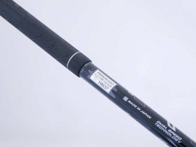 Fairway Wood : xxio : ไม้กระเทย XXIO 11 (ปี 2021) Loft 23 ก้าน MP-1100 Flex SR