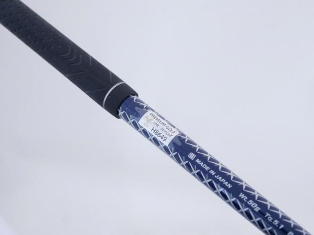 Fairway Wood : xxio : ไม้กระเทย XXIO 9 (รุ่นปี 2016) Loft 25 ก้าน MP-900 Flex SR