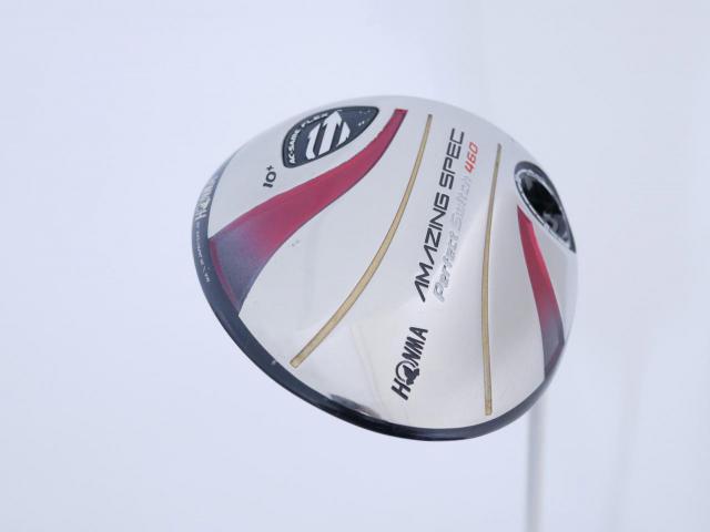 Driver : Honma : Honma Amazing Spec Perfect Switch 460 Loft 10 ก้าน Perfectswitch 55 Flex R
