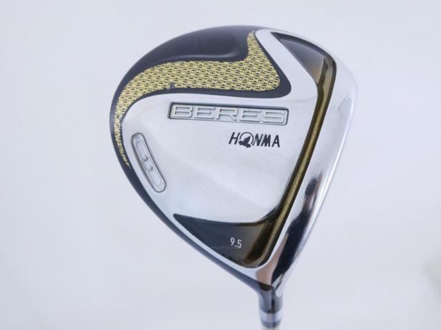 Driver : Honma : ไดรเวอร์ Honma Beres 2020 (ออกปี 2020) Loft 9.5 ก้าน Honma ARMRQ (47) Flex SR (2 ดาว)