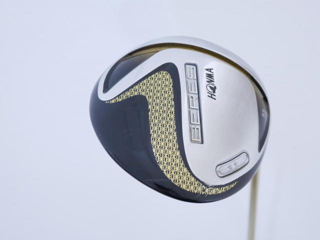 Driver : Honma : ไดรเวอร์ Honma Beres 2020 (ออกปี 2020) Loft 9.5 ก้าน Honma ARMRQ (47) Flex SR (2 ดาว)
