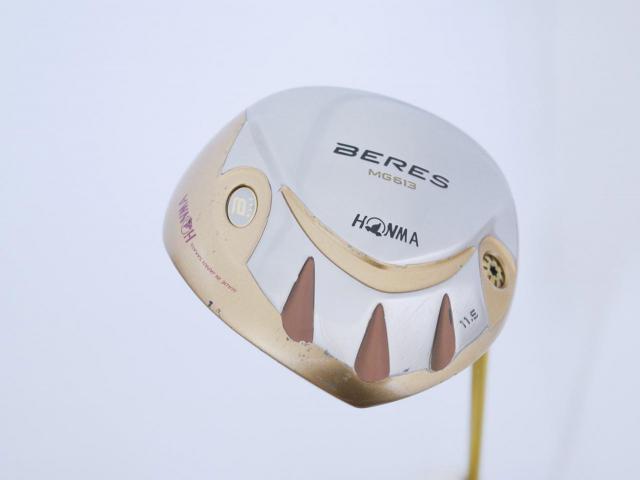Driver : Honma : **ก้าน 4 ดาว** ไดรเวอร์ Honma Beres MG613 (ซี่รี่ย์สำหรับซีเนียร) Loft 11.5 ก้าน ARMRQ UD45 Flex R (4 ดาว) 
