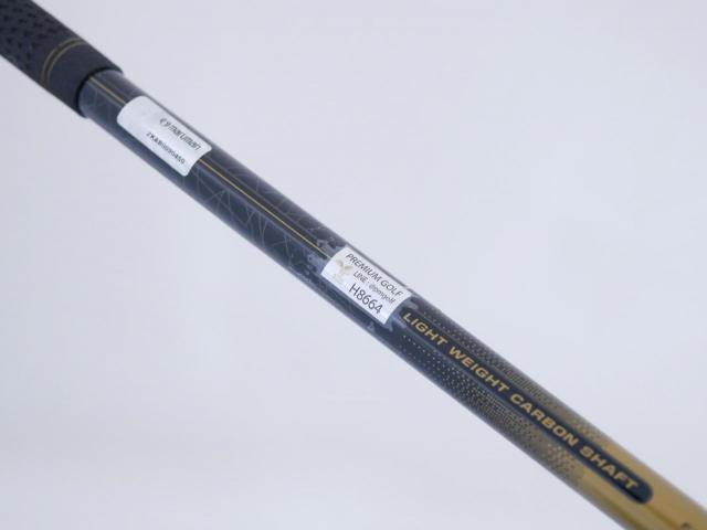Driver : Maruman : ไดรเวอร์ Maruman Shuttle Type X Gold (ออกปี 2020) Loft 10.5 Flex R