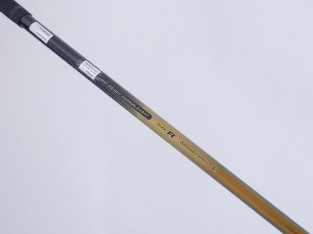 Driver : Maruman : ไดรเวอร์ Maruman Shuttle Type X Gold (ออกปี 2020) Loft 10.5 Flex R