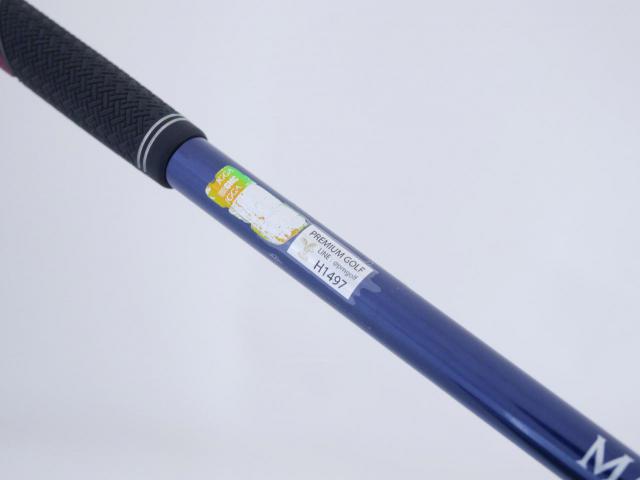 Driver : Maruman : Maruman MAJESTY Royal Black (ปี 2016 รุ่นท้อปสุด) Loft 10.5 Flex SR