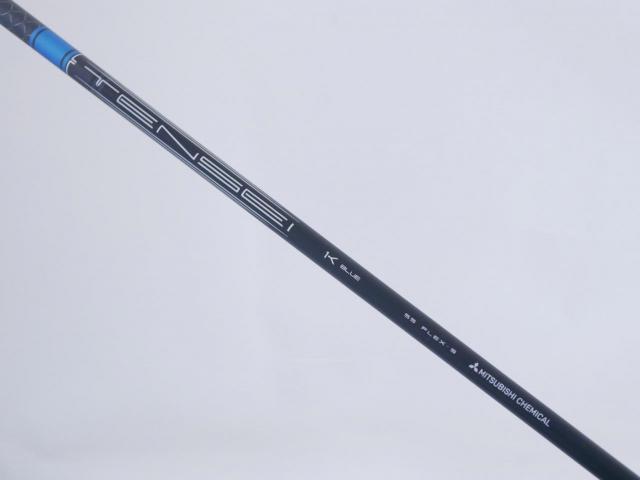 Driver : Bridgestone : ไดรเวอร์ Bridgestone B2 HT (ปี 2023) Loft 9.5 ก้าน Mitsubishi TENSEI K BLUE 55 Flex S