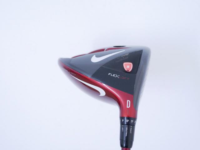 Driver : Other Brand : ไดรเวอร์ Nike Covert VRS Loft 8.5-12.5 (ปรับได้) ก้าน Matrix OZIK HD 6Q3 Flex S