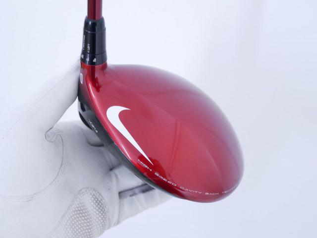 Driver : Other Brand : ไดรเวอร์ Nike Covert VRS Loft 8.5-12.5 (ปรับได้) ก้าน Matrix OZIK HD 6Q3 Flex S