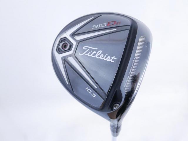 Driver : Titleist : ไดรเวอร์ Titleist 915D2 Loft 10.5 ก้าน Fujikura Speeder 652 Flex S
