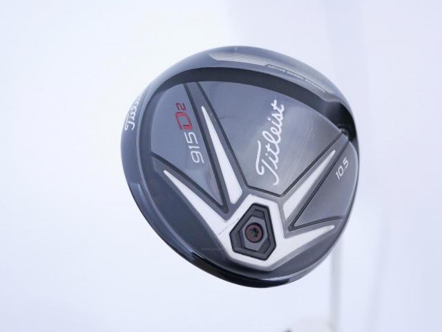Driver : Titleist : ไดรเวอร์ Titleist 915D2 Loft 10.5 ก้าน Fujikura Speeder 652 Flex S