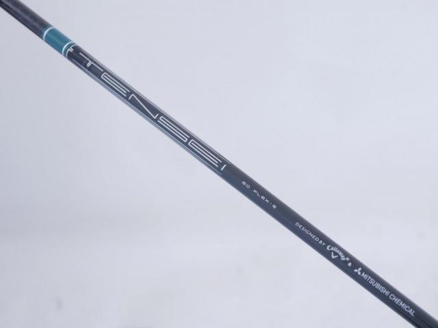 Driver : Callaway : ไดรเวอร์ Callaway ELYTE Triple Diamond (ออกปี 2025 Japan Spec.) Loft 9 (ปรับได้) ก้าน Mitsubishi TENSEI 60 Flex S