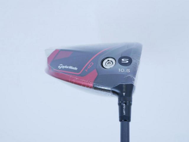 Driver : Taylormade : **ของใหม่ ยังไม่แกะพลาสติก** ไดรเวอร์ Taylormade Stealth 2 HD (รุ่นใหม่ล่าสุด ออกปี 2023) Loft 10.5 ก้าน Mitsubishi TENSEI TM50 Flex S