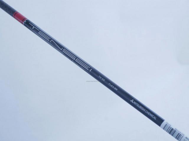 Driver : Taylormade : **ของใหม่ ยังไม่แกะพลาสติก** ไดรเวอร์ Taylormade Stealth 2 HD (รุ่นใหม่ล่าสุด ออกปี 2023) Loft 10.5 ก้าน Mitsubishi TENSEI TM50 Flex SR