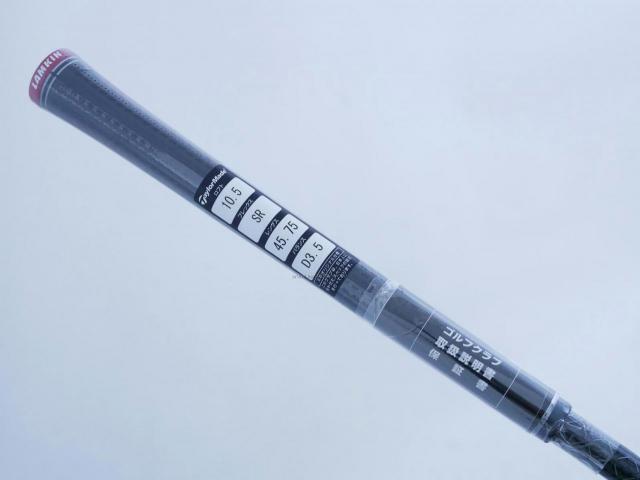 Driver : Taylormade : **ของใหม่ ยังไม่แกะพลาสติก** ไดรเวอร์ Taylormade Stealth 2 (รุ่นใหม่ล่าสุด ออกปี 2023) Loft 10.5 ก้าน Mitsubishi TENSEI TM50 Flex SR