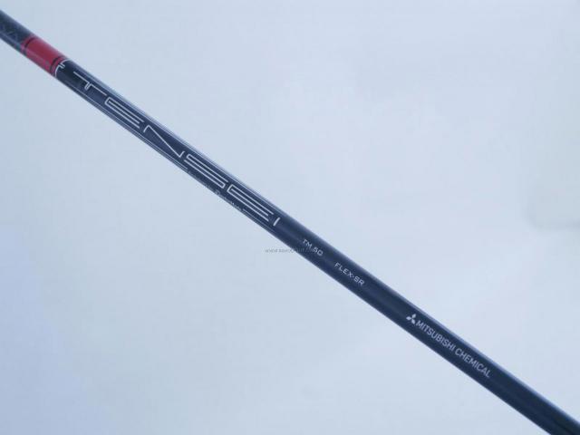 Driver : Taylormade : **ของใหม่ ยังไม่แกะพลาสติก** ไดรเวอร์ Taylormade Stealth 2 (รุ่นใหม่ล่าสุด ออกปี 2023) Loft 10.5 ก้าน Mitsubishi TENSEI TM50 Flex SR
