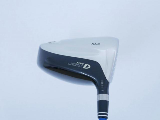 Driver : Ryoma : ไดรเวอร์ Ryoma Maxima Type D (ออกปี 2018) Loft 10.5 ก้าน Fujikura Speeder 569 Evolution Flex SR