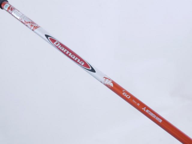 Fairway Wood : Other Brand : หัวไม้ 3 Bridgestone J15F Loft 15 ก้าน Mitsubishi Diamana R60 Flex S