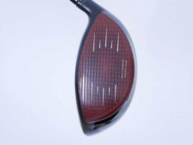 Driver : Taylormade : ไดรเวอร์ Taylormade Stealth 2 Plus+ (ออกปี 2023) Loft 9 ก้าน Fujikura Speeder 474 Evolution IV Flex S
