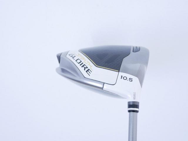 Driver : Taylormade : ไดรเวอร์ Taylormade Stealth GLOIRE (ออกปี 2022 รุ่นท๊อปสุด Japan Spec) Loft 10.5 ก้าน Fujikura Speeder NX Flex SR