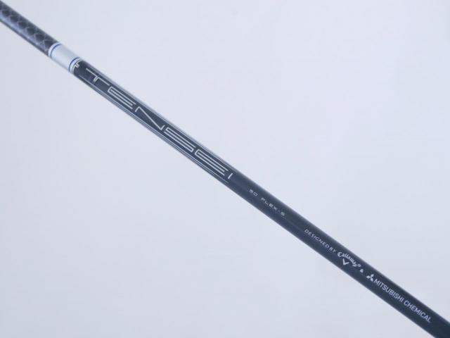 Driver : Callaway : ไดรเวอร์ Callaway Paradym (รุ่นปี 2023 Japan Spec.) Loft 9 (ปรับได้) ก้าน Mitsubishi TENSEI 50 Flex S