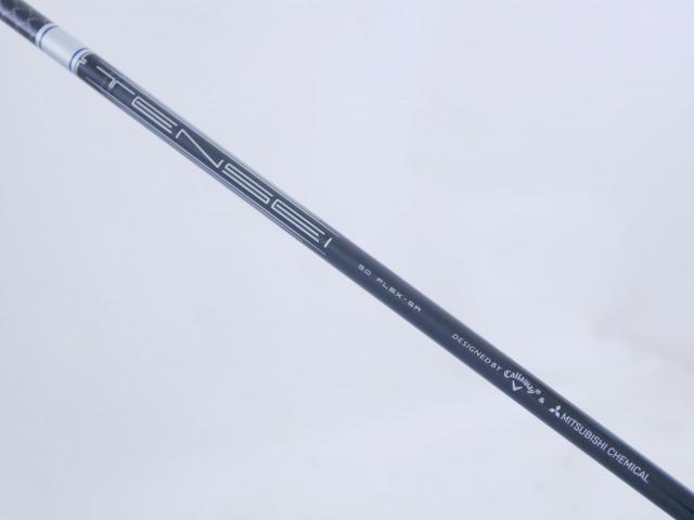 Driver : Callaway : ไดรเวอร์ Callaway Rogue ST MAX LS (ปี 2022) Loft 9 ก้าน Mitsubishi TENSEI 50 Flex SR