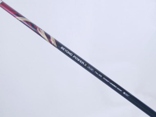 Driver : Ryoma : ไดรเวอร์ Ryoma Maxima II Type D (ออกปี 2021) Loft 10.5 ก้านตัวท็อป RYOMA BEYOND POWER II PLUS FLEX ∞