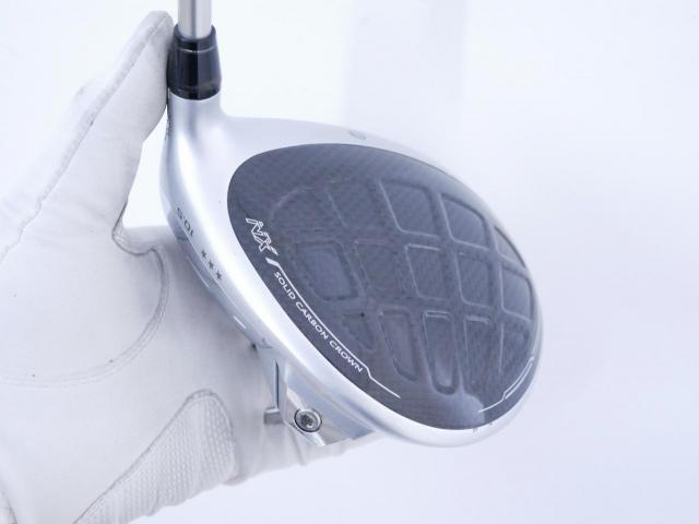 Driver : Honma : **3 ดาว** ไดรเวอร์ Honma Beres NX (ออกปี 2023) Loft 10.5 (ปรับได้) ก้าน Honma Vizard NX 45 Flex R